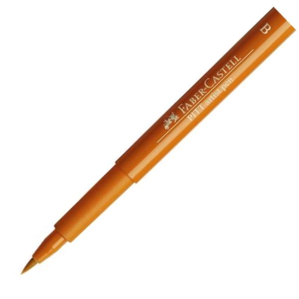 PITT ARTIST PEN BRUSH DARK CHROME YELLOW